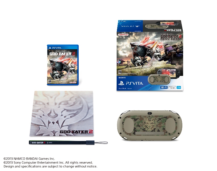 130904PS_Vita_godeater2_fe_pack