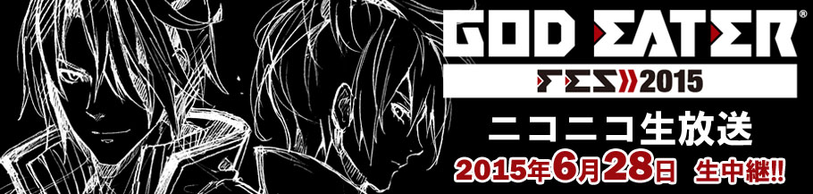 ニコ生放送告知バナー6月28日