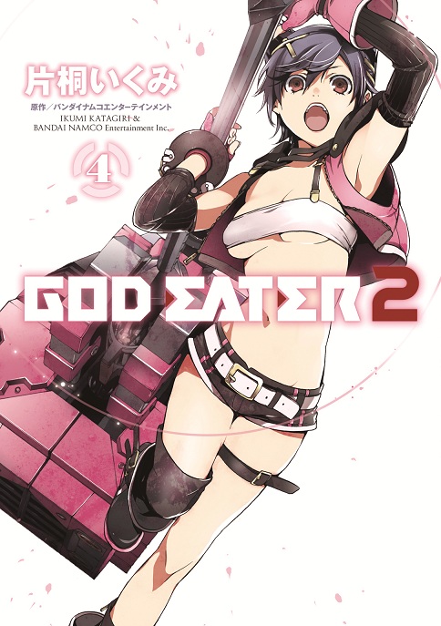 GE2_02_cover