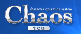 chaoslog
