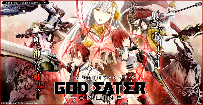 Project G E 公式ブログ