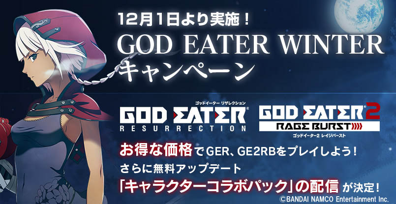 Project G E 公式ブログ Project G E 公式ブログ