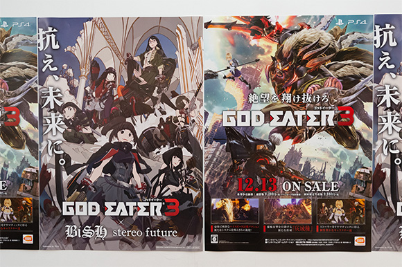 お買い物マラソン限定☆ BiSH GOD EATER3 コラボ ポスター 非売品