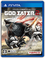 GOD EATER2