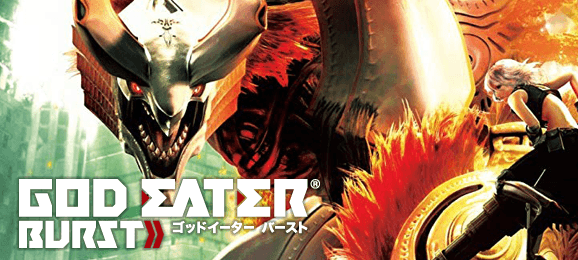 GOD EATER BURST