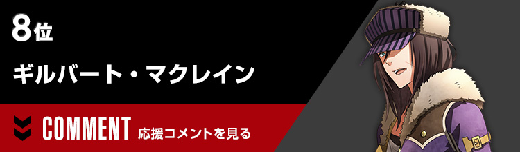 ゴッドイーター オフィシャルウェブ バンダイナムコエンターテインメント公式サイト ゴッドイーター オフィシャルウェブ バンダイナムコエンターテインメント公式サイト